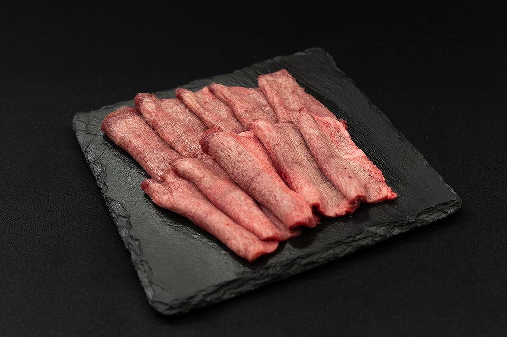 上タン塩/200g – ふたごBBQ